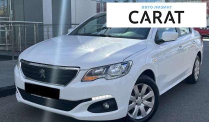 Розглянути Peugeot 301 2020 Peugeot 301 2020 - авто лізинг Carat