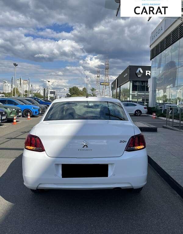 Peugeot 301 2020