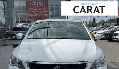 Peugeot 301 2020 Peugeot 301 2020