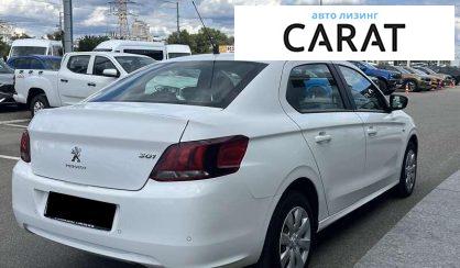 Peugeot 301 2020 Peugeot 301 2020