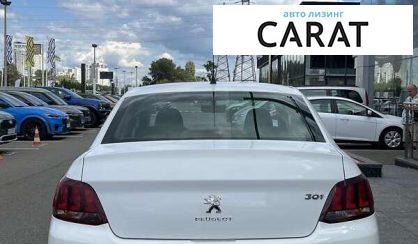 Peugeot 301 2020 Peugeot 301 2020