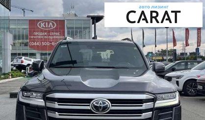 Toyota Land Cruiser 2021