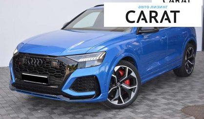 Розглянути Audi RS Q8 2021 Audi RS Q8 2021 - авто лізинг Carat