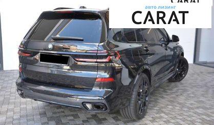 BMW X7 2024