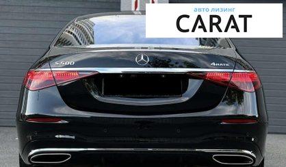 Mercedes-Benz S-Class 2021