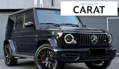 Mercedes-Benz G-Class 2019