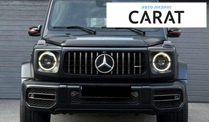 Mercedes-Benz G-Class 2018