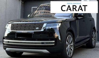 Land Rover Range Rover 2022