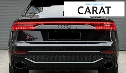 Audi RS Q8 2020