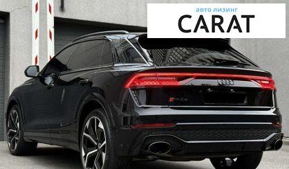 Audi RS Q8 2020