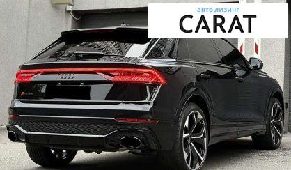 Audi RS Q8 2020