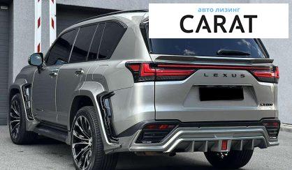 Lexus LX 2022
