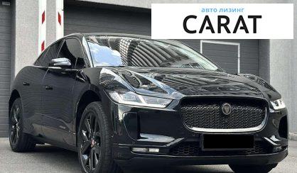 Jaguar I-Pace 2020