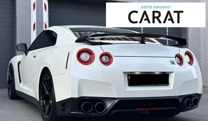 Nissan GT-R 2013