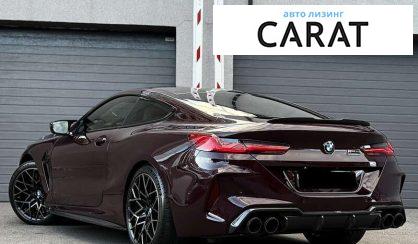 BMW M8 2021