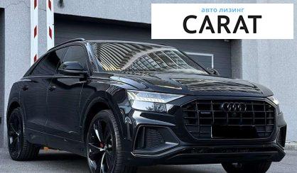 Audi Q8 2019 Audi Q8 2019