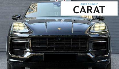 Porsche Cayenne 2024