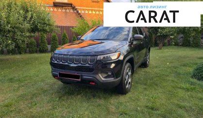Jeep Compass 2022