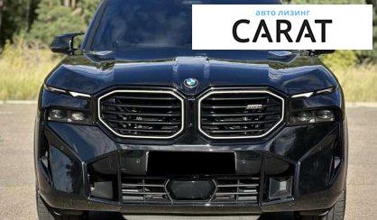 BMW XM 2023