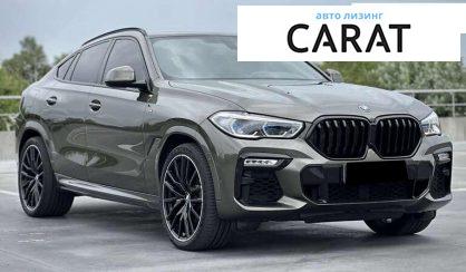 BMW X6 2020