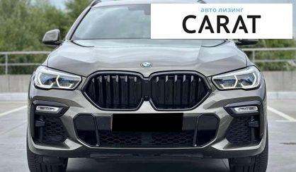 BMW X6 2020