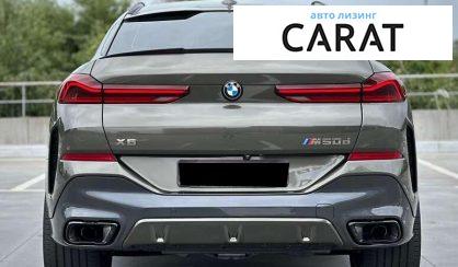 BMW X6 2020
