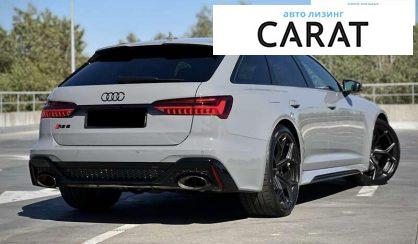 Audi RS6 2025
