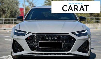Audi RS6 2025