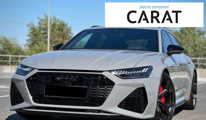 Audi RS6 2025