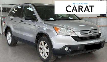 Honda CR-V 2008