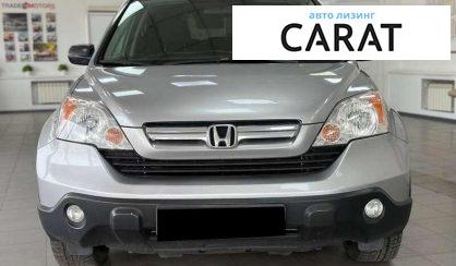 Honda CR-V 2008