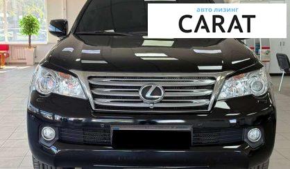 Lexus GX 2010 Lexus GX 2010
