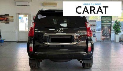 Lexus GX 2010 Lexus GX 2010