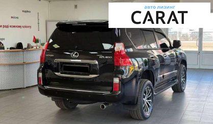 Lexus GX 2010 Lexus GX 2010