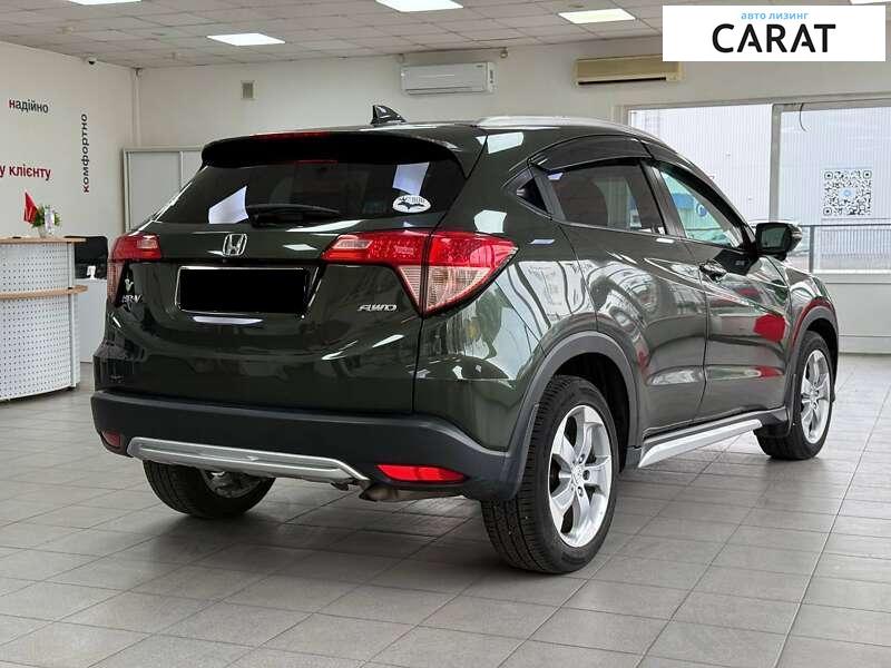 Honda CR-V 2016 Honda CR-V 2016