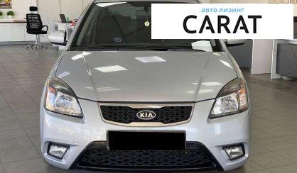 Kia Rio 2010