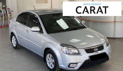 Kia Rio 2010