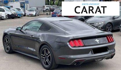 Ford Mustang 2017