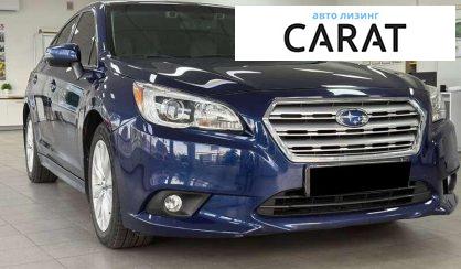 Subaru Legacy 2015