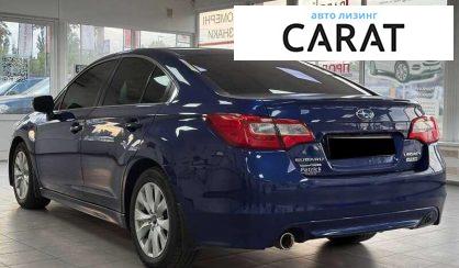 Subaru Legacy 2015
