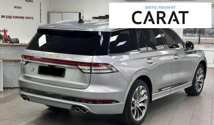 Lincoln Aviator 2021