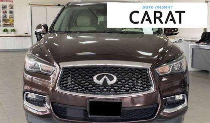 Infiniti QX60 2020