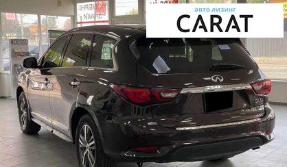Infiniti QX60 2020