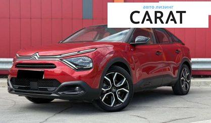 Citroen C4 2023 Citroen C4 2023