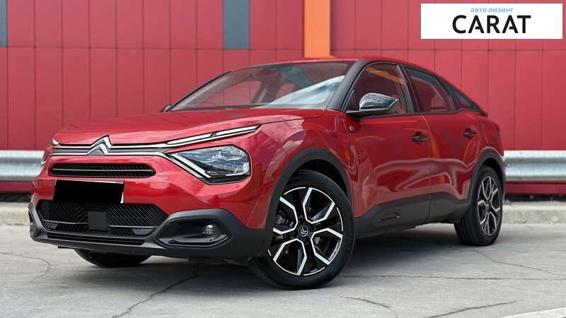 Citroen C4 2023 Citroen C4 2023