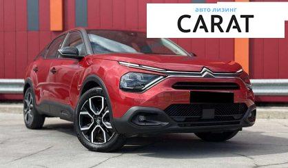 Citroen C4 2023 Citroen C4 2023