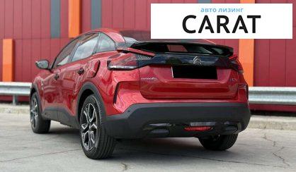 Citroen C4 2023 Citroen C4 2023