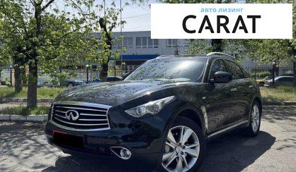 Infiniti QX70 2015 - авто лізинг Carat