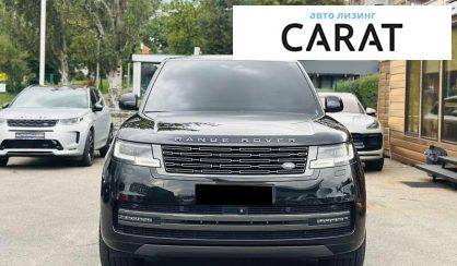 Land Rover Range Rover 2023 Land Rover Range Rover 2023