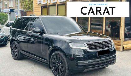 Land Rover Range Rover 2023 Land Rover Range Rover 2023